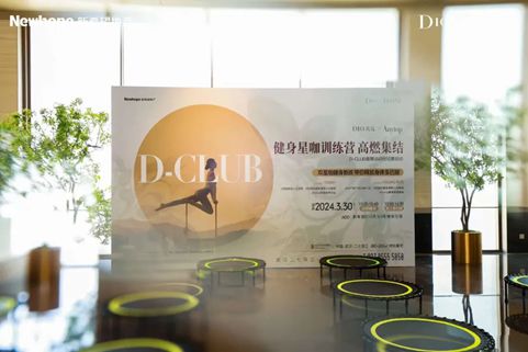 產品洞察 | 看D10如何塑造高端產品IP，穿越市場周期